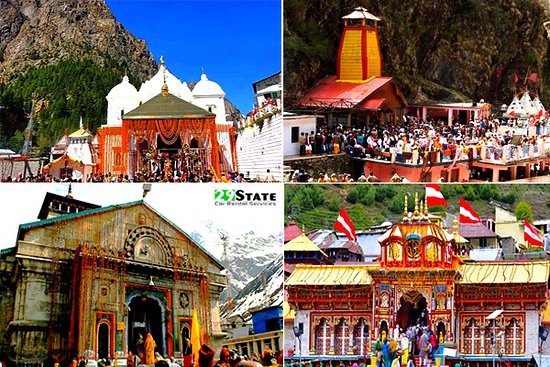 tirth-sthal-gangotri